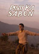 《如何在神话传说中找到隐藏的宝藏》